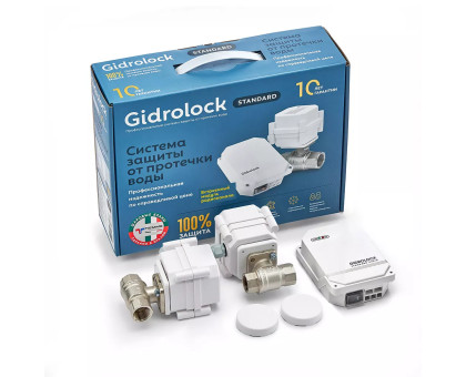 Комплект Gidrolock  STANDARD RADIO TIEMME 1/2