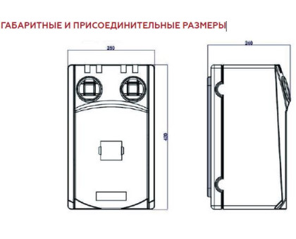 RDG-1038-282501 Насосная группа Rommer с теплообменником 28 пластин, без насоса в теплоизоляции